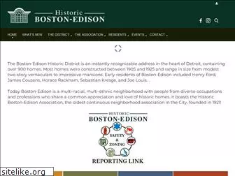 historicbostonedison.org