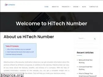 hitechnumber.org