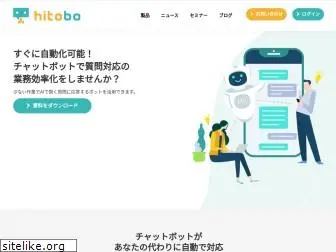 hitobo.io