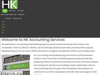 hkaccounting.ca