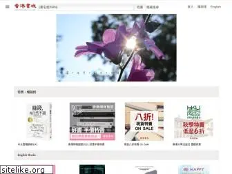 hkbookcity.com