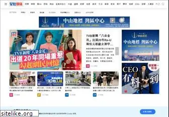 hkheadline.com