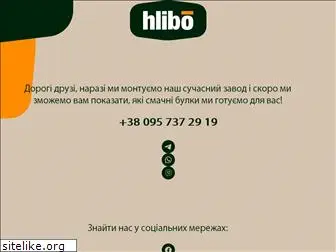 hlibo.com