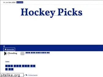 hockeypicks.info