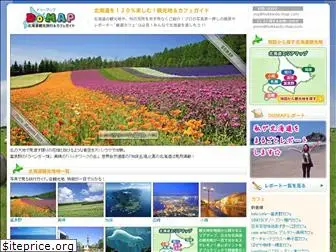 hokkaido-map.com