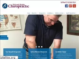 holcombbridgechiropractic.com