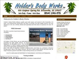 holdersbodywork.com