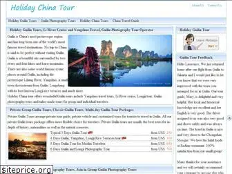 holidaychinatour.com