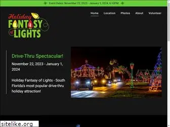 holidaylightsdrivethru.com