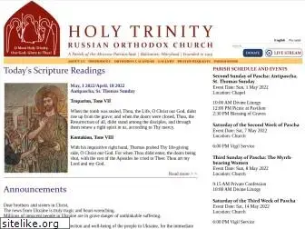 holytrinityorthodox.com