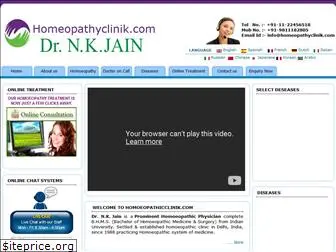 homeopathyclinik.com