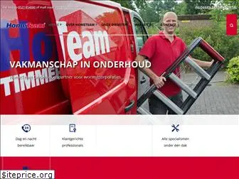 hometeam.nl