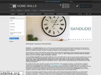 homewalls.com.ua