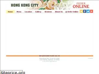 hongkongcityseafoodca.com