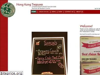 hongkongtreasures.com