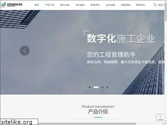 hongyoukeji.com