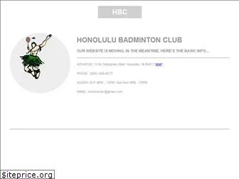 honolulubadminton.com