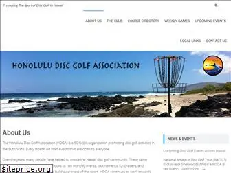 honoluludiscgolf.com