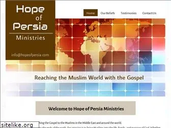 hopeofpersia.com