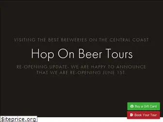 hoponbeertours.com