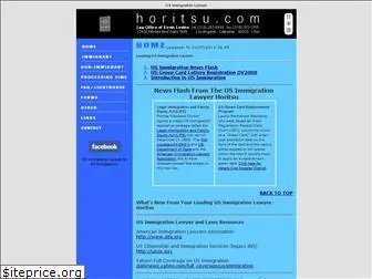 horitsu.com