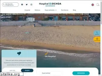 hospitalochoa.com