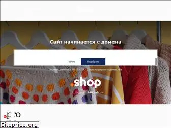 hosting.rbc.ru