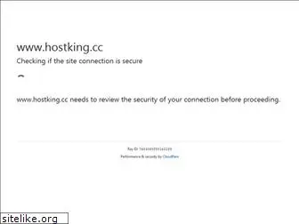 hostking.cc