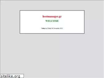 hostmanager.gr