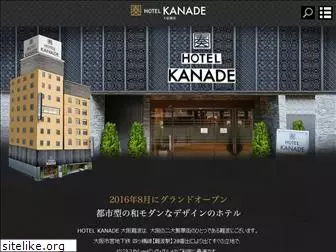 hotel-kanade.com