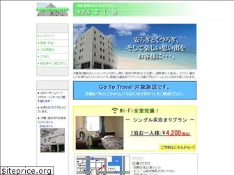 hotel-yoshida.info