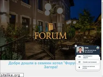 hotelforum.bg