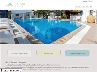 hotelkalma.gr