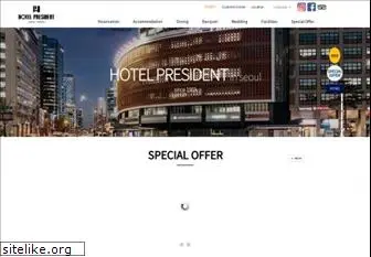 hotelpresident.co.kr