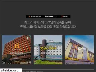 hotelrainbow.co.kr