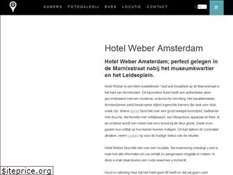 hotelweber.nl