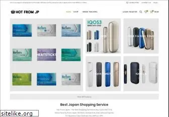 hotfromjapan.com