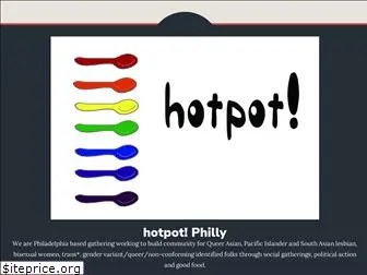 hotpotphilly.org