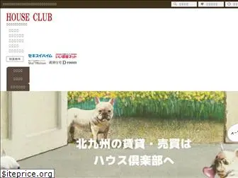 house-club.co.jp