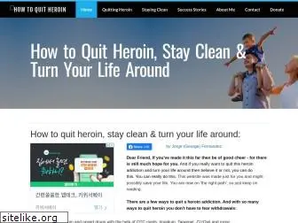 howtoquitheroin.com