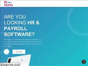 hrmsoftwarebd.com