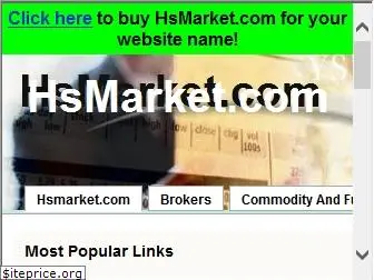 hsmarket.com
