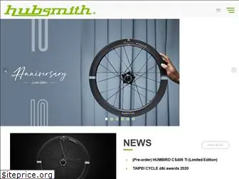 hubsmith.com