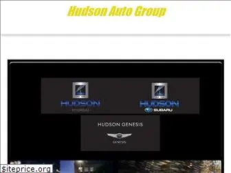 hudsonautogroup.com