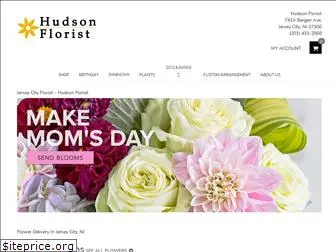 hudsonfloristonline.com