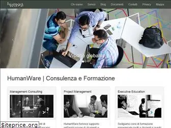 humanwareonline.com