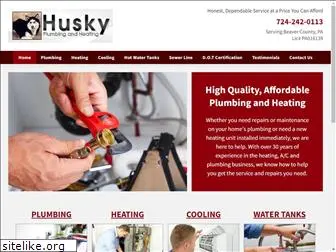 huskyplumbing.com
