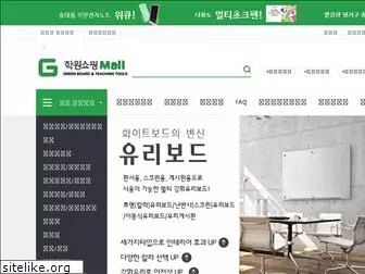 hwmall.co.kr