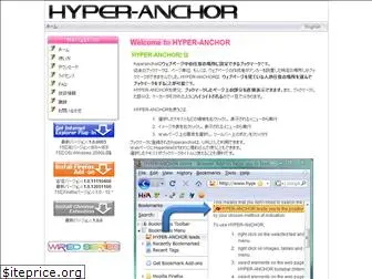 hyper-anchor.org