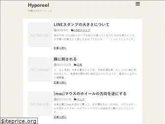 hyporeel.net